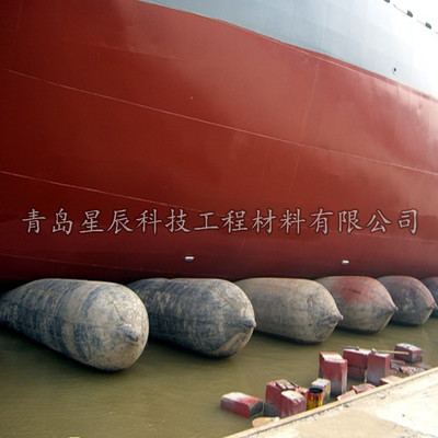 充氣船用橡膠氣囊 上排下水氣囊、重物搬運(yùn)、助浮等