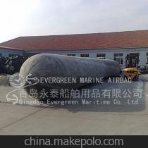 【青島永泰供應船舶下水氣囊船用氣囊船用上排氣囊】價格,廠家,圖片,橡膠氣囊,青島永泰船舶用品-