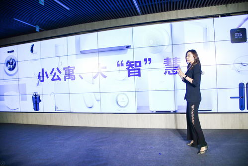 長(zhǎng)租公寓精裝元年，誰(shuí)為行業(yè)鳴槍起跑？——聚焦專業(yè)會(huì)議服務(wù)的賦能角色
